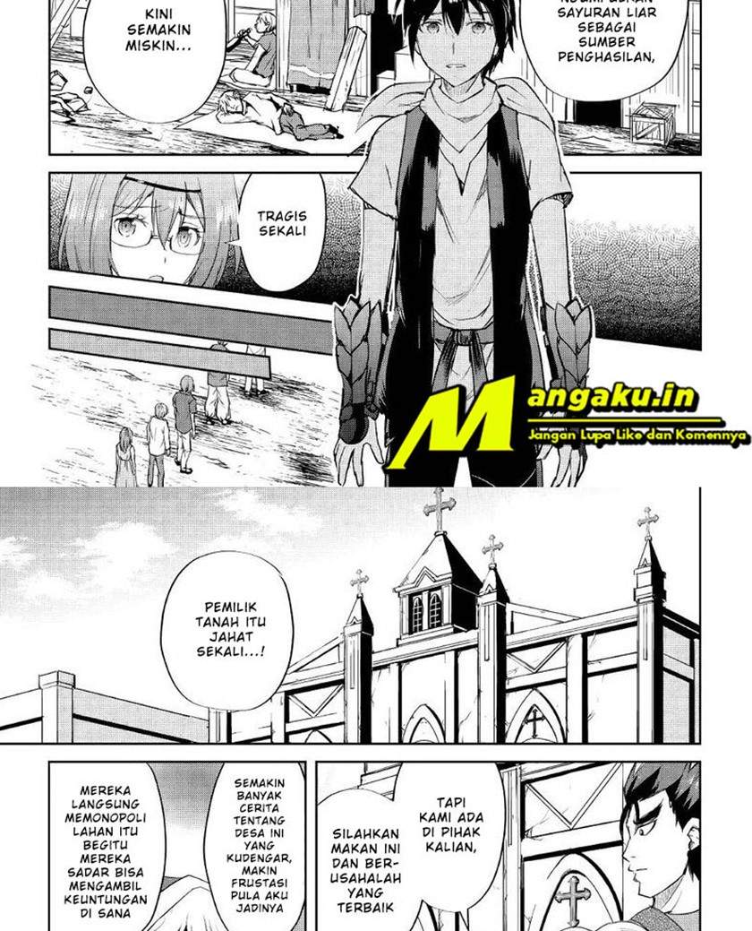 Maken No Daydreamer Chapter 45