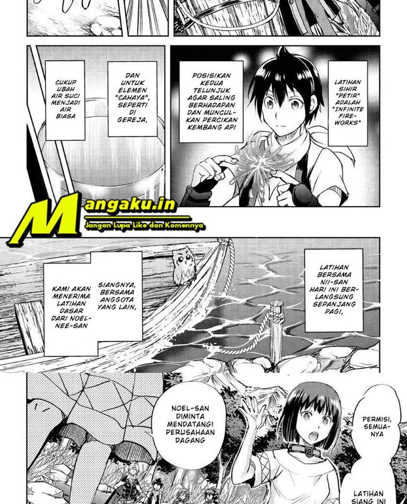 Maken No Daydreamer Chapter 45