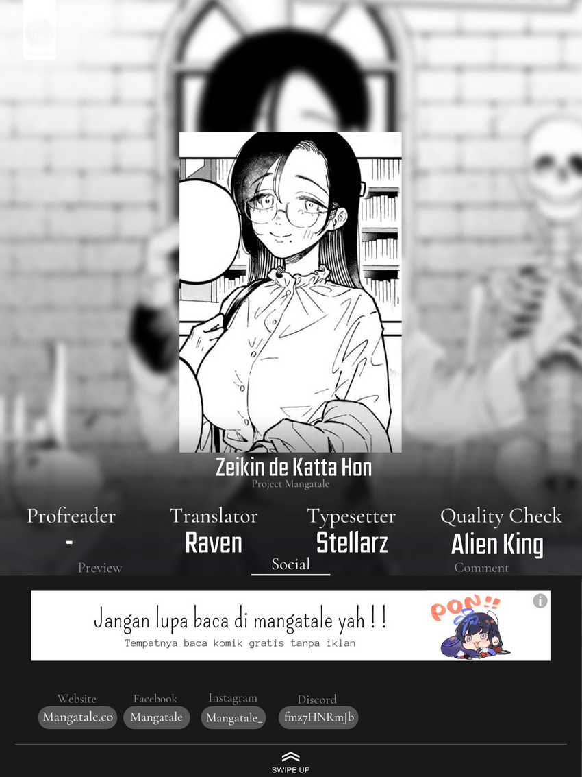 Zeikin De Katta Hon Chapter 13