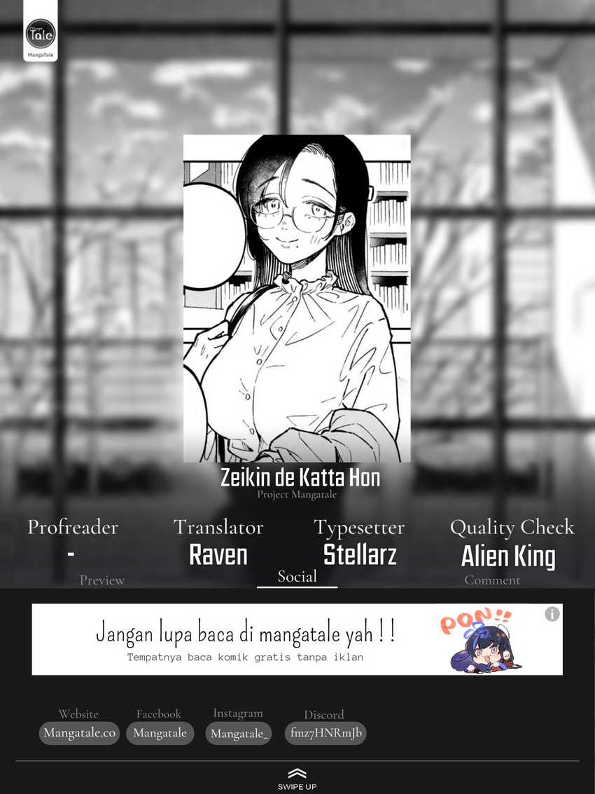 Zeikin De Katta Hon Chapter 14