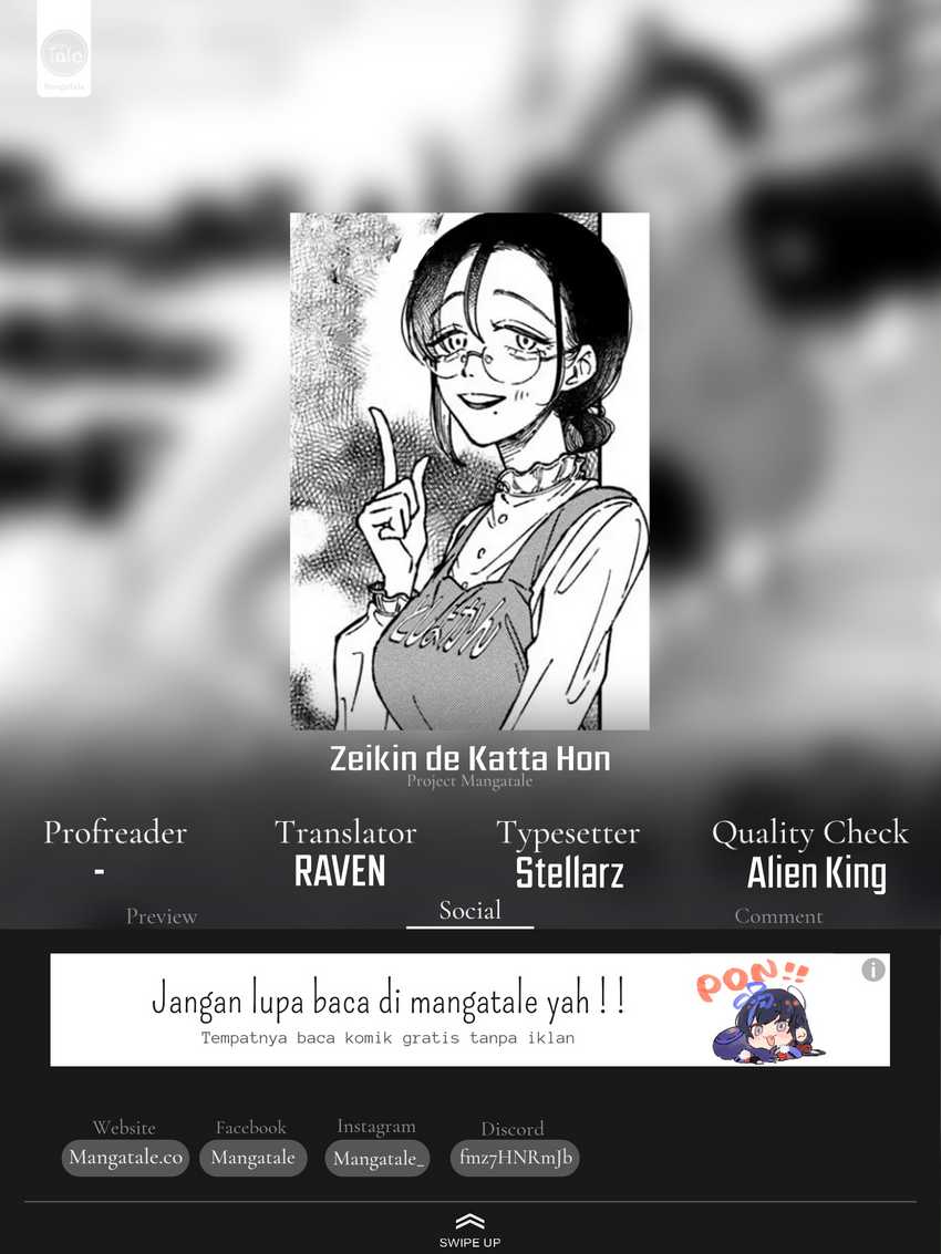 Zeikin De Katta Hon Chapter 17