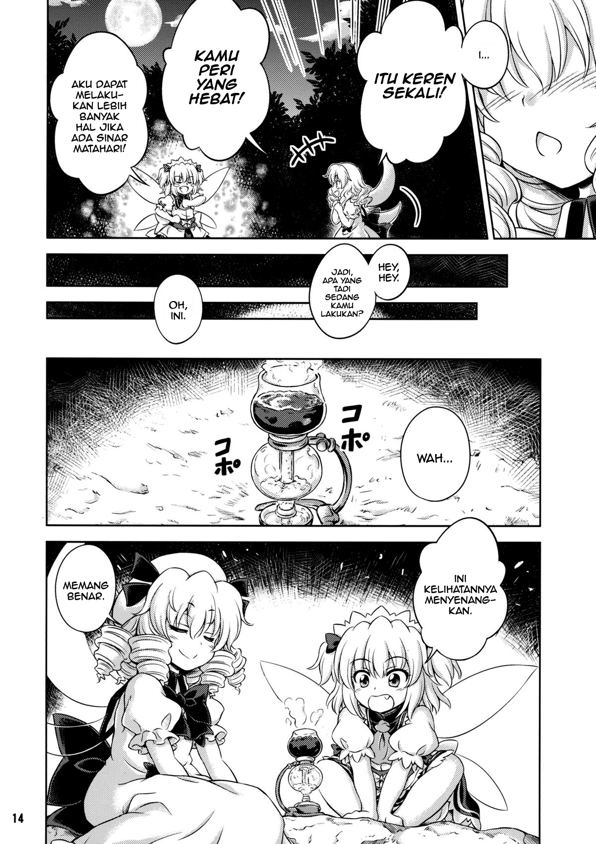 Touhou Three Fairies Chapter 1