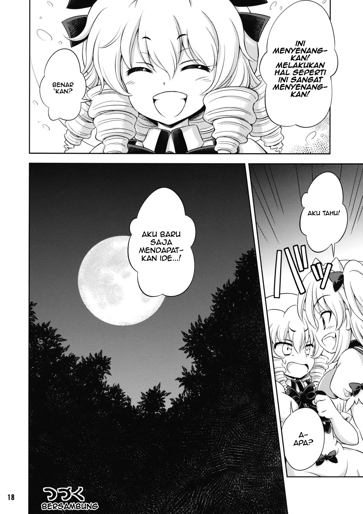 Touhou Three Fairies Chapter 1