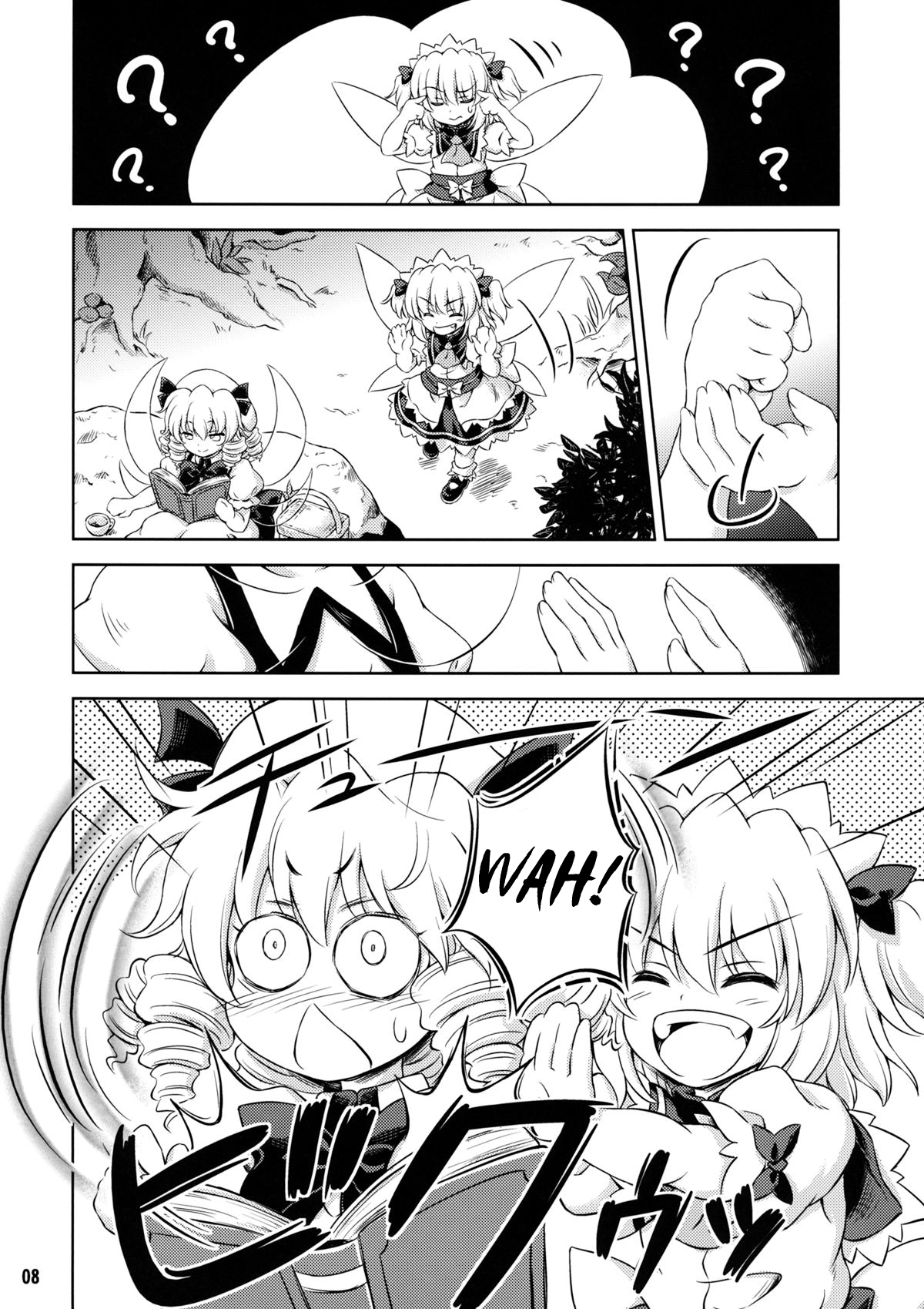 Touhou Three Fairies Chapter 1