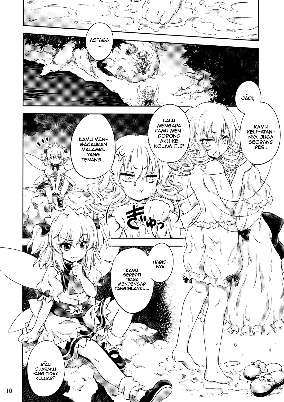 Touhou Three Fairies Chapter 1