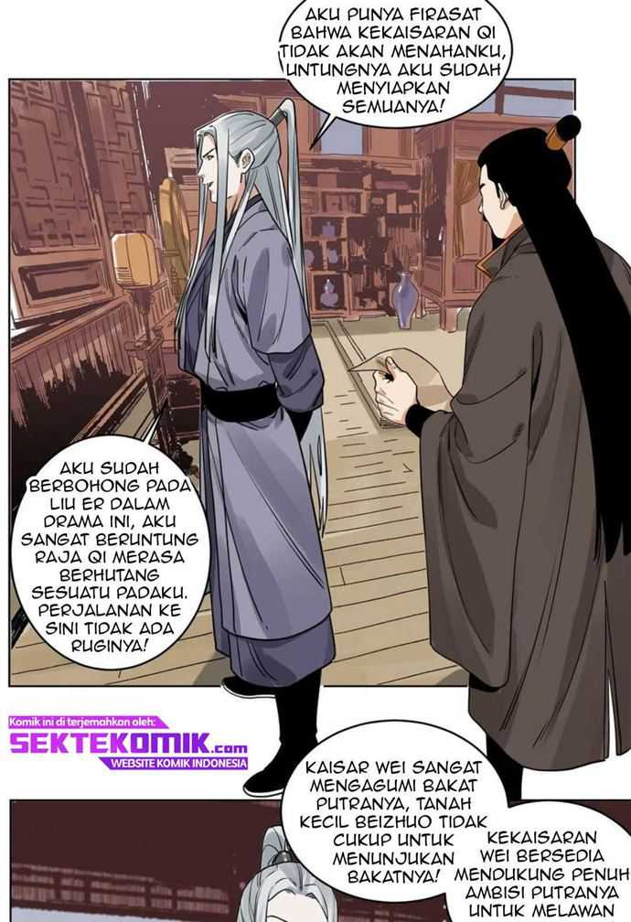 The Taoist Chapter 100