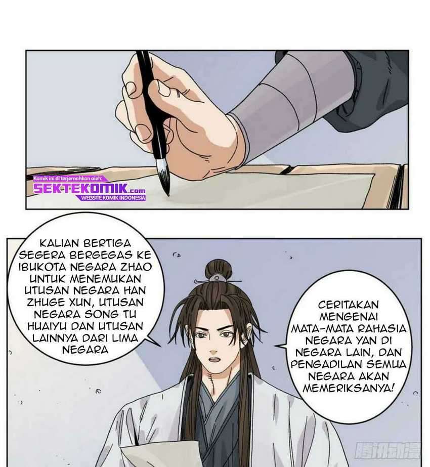 The Taoist Chapter 58