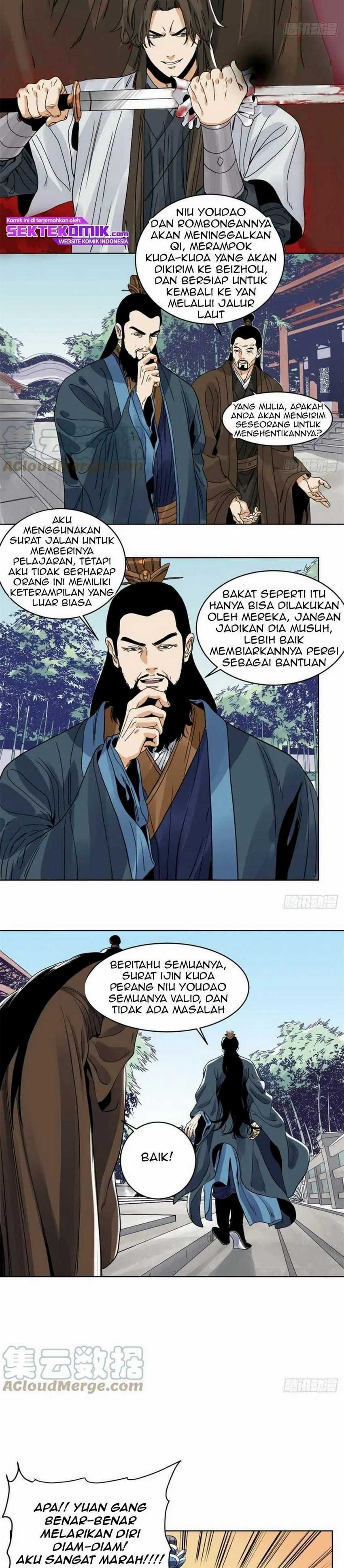 The Taoist Chapter 87