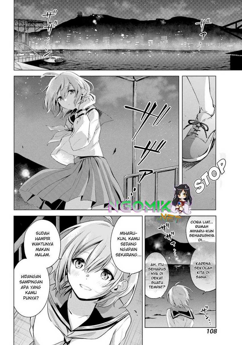 Hiyori-chan No Onegai Wa Zettai Chapter 2