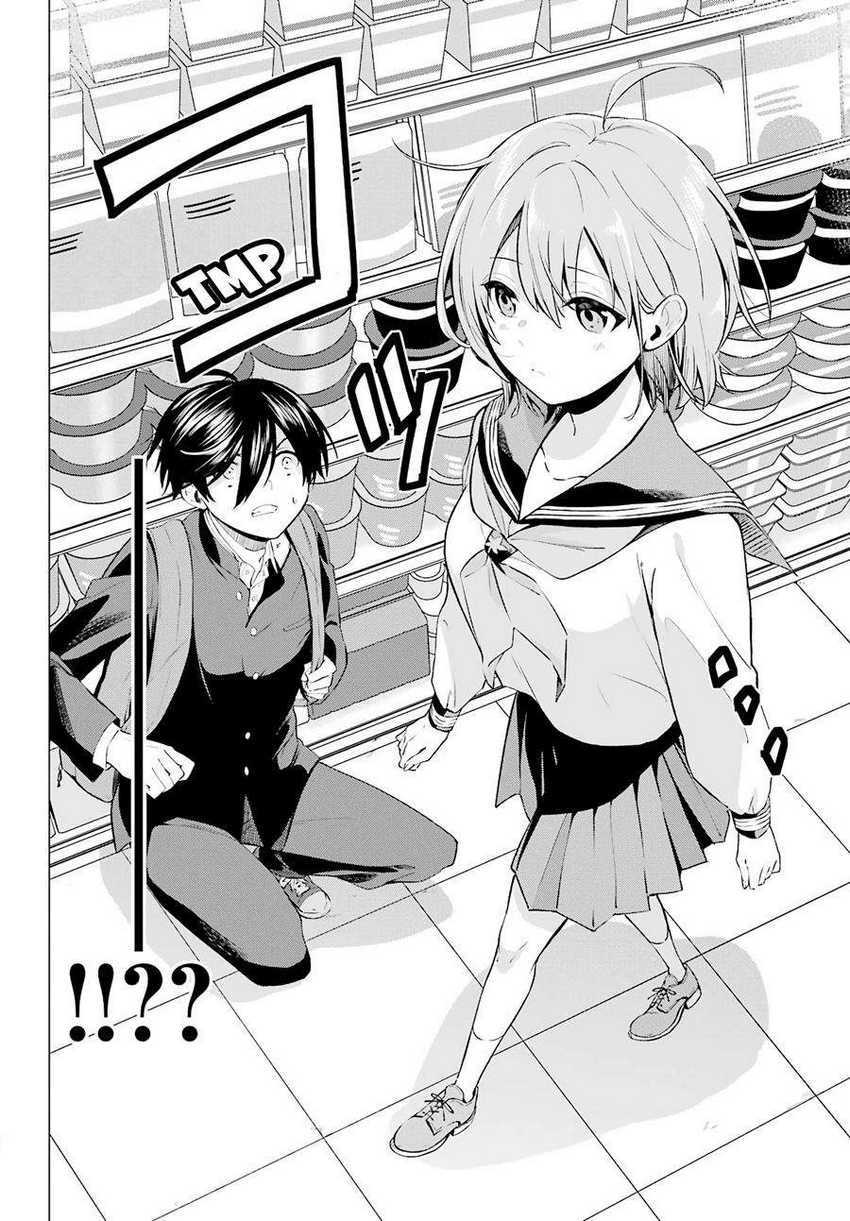 Hiyori-chan No Onegai Wa Zettai Chapter 3