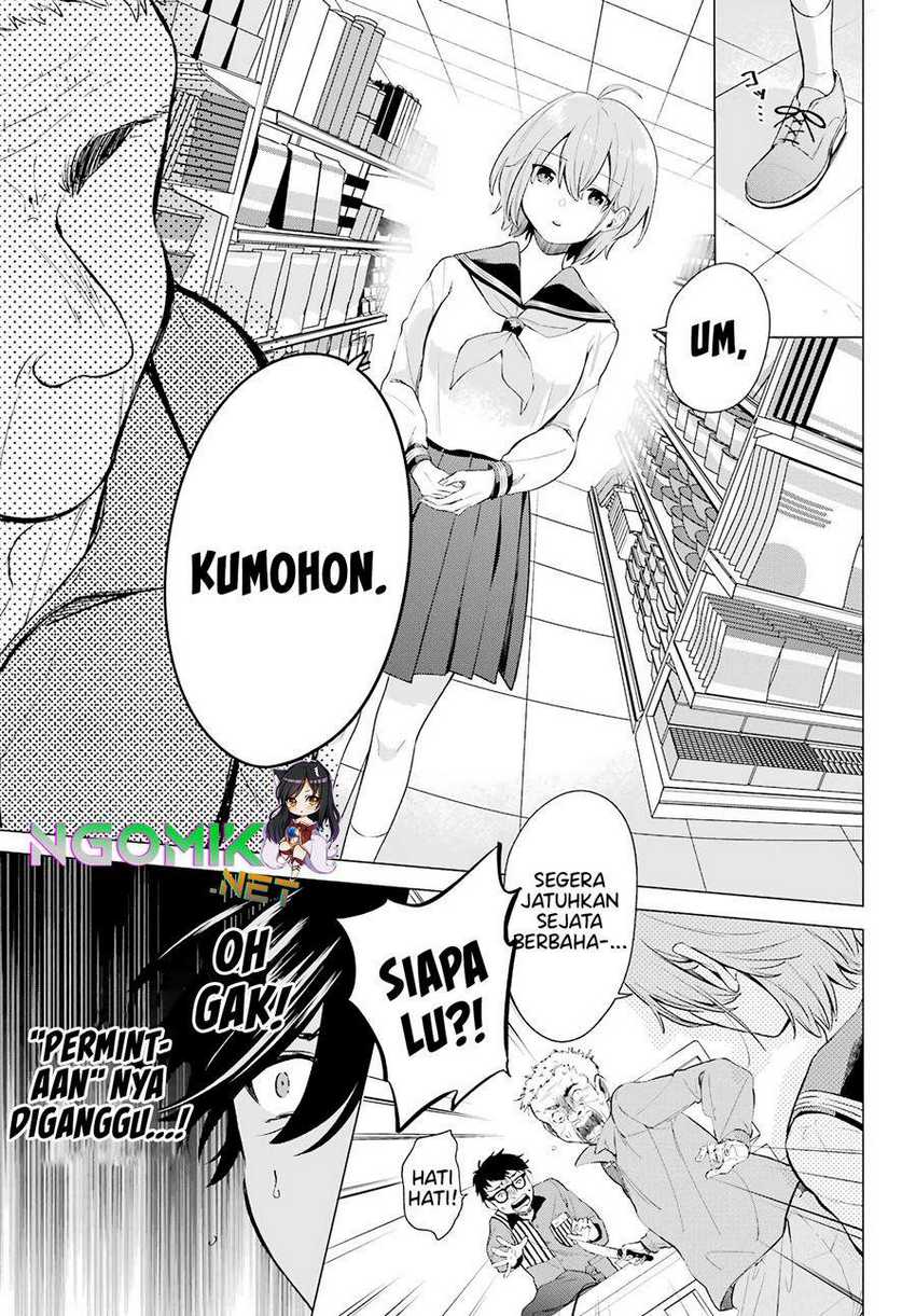 Hiyori-chan No Onegai Wa Zettai Chapter 3