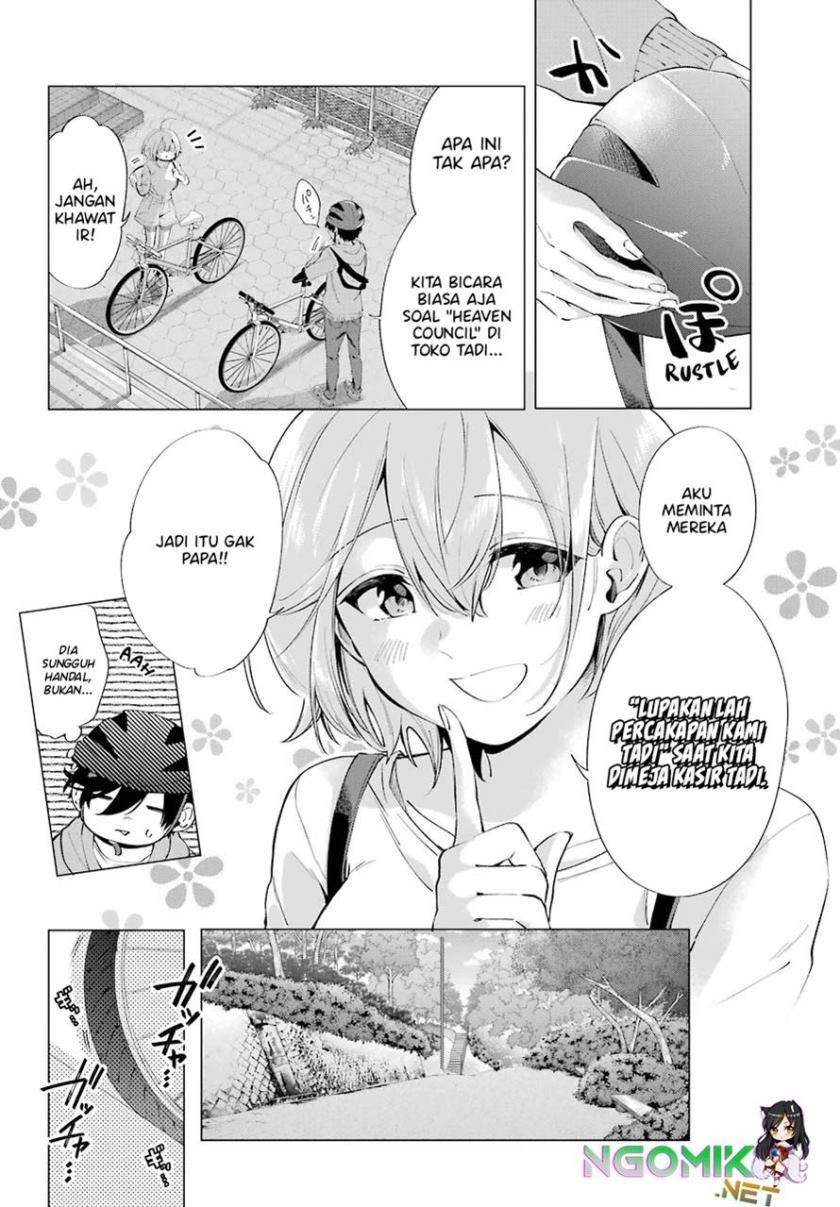 Hiyori-chan No Onegai Wa Zettai Chapter 5