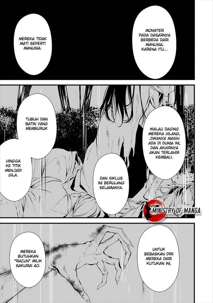 Hachigatsu Kokonoka Boku Wa Kimi Ni Kuwareru Chapter 10