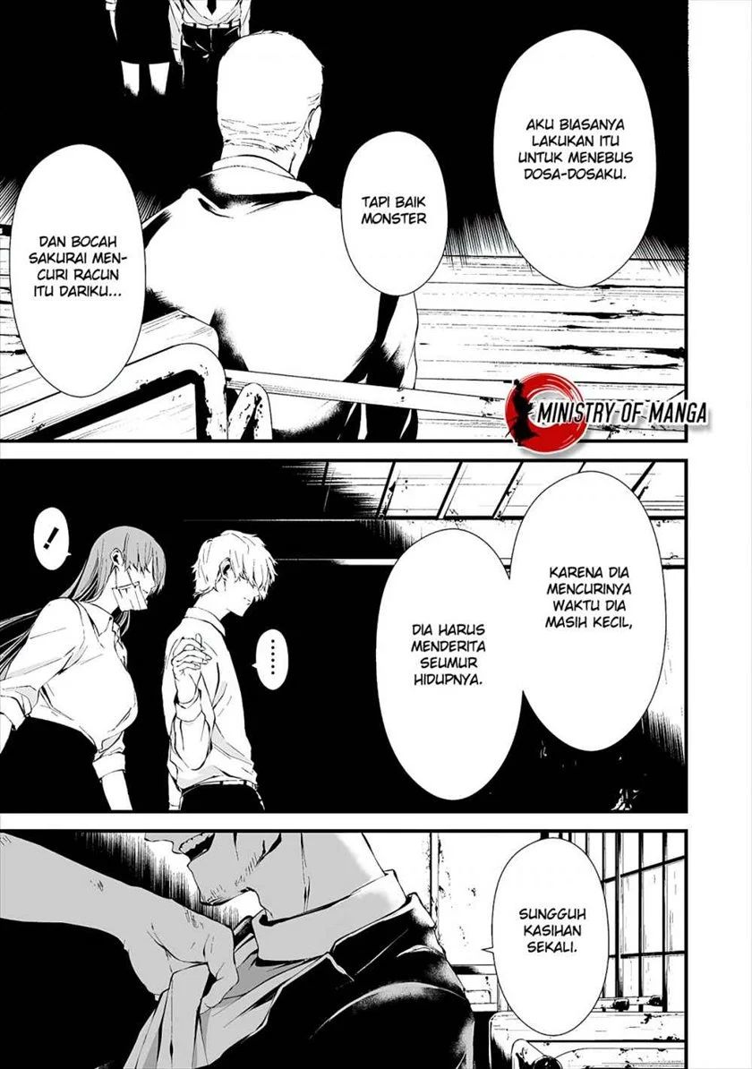 Hachigatsu Kokonoka Boku Wa Kimi Ni Kuwareru Chapter 10