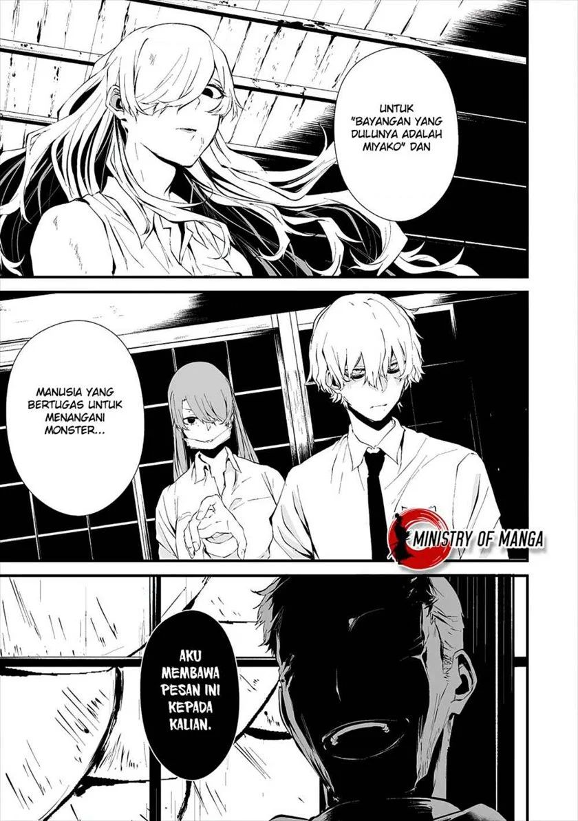 Hachigatsu Kokonoka Boku Wa Kimi Ni Kuwareru Chapter 10