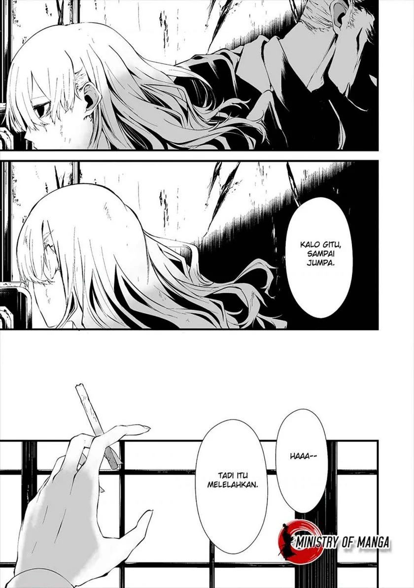 Hachigatsu Kokonoka Boku Wa Kimi Ni Kuwareru Chapter 10