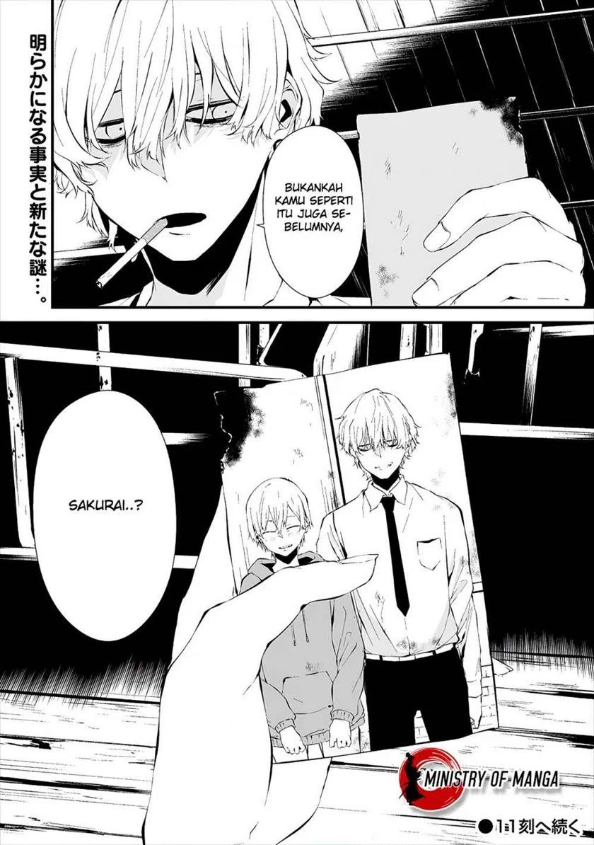 Hachigatsu Kokonoka Boku Wa Kimi Ni Kuwareru Chapter 10