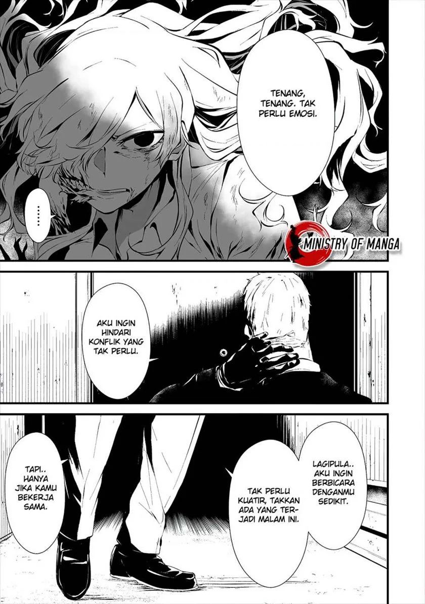 Hachigatsu Kokonoka Boku Wa Kimi Ni Kuwareru Chapter 10