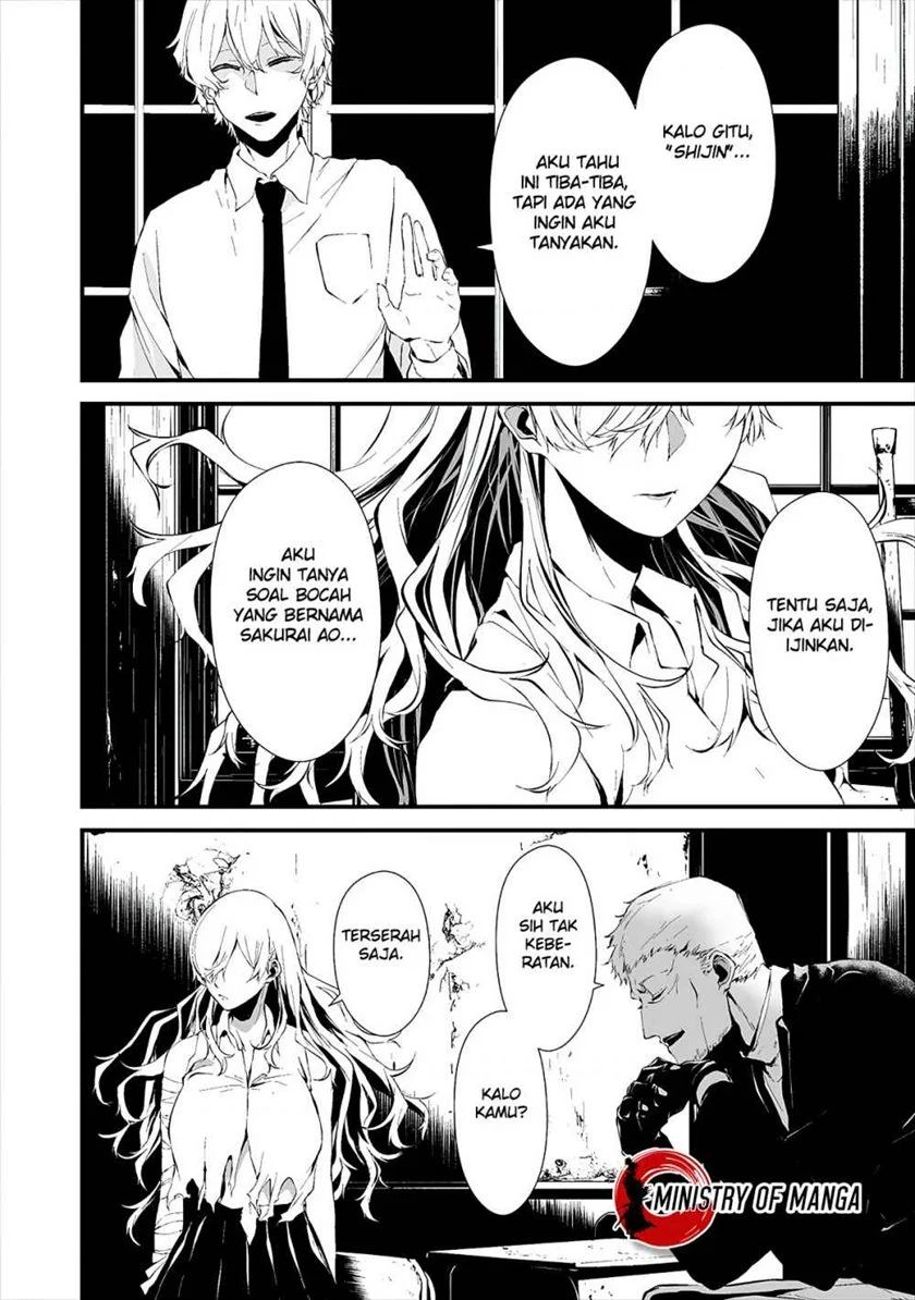 Hachigatsu Kokonoka Boku Wa Kimi Ni Kuwareru Chapter 10