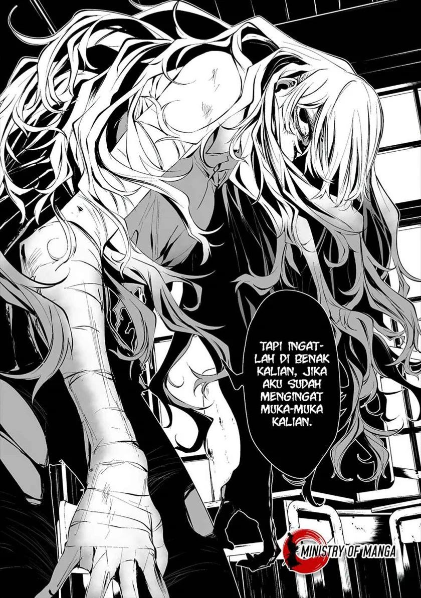 Hachigatsu Kokonoka Boku Wa Kimi Ni Kuwareru Chapter 10