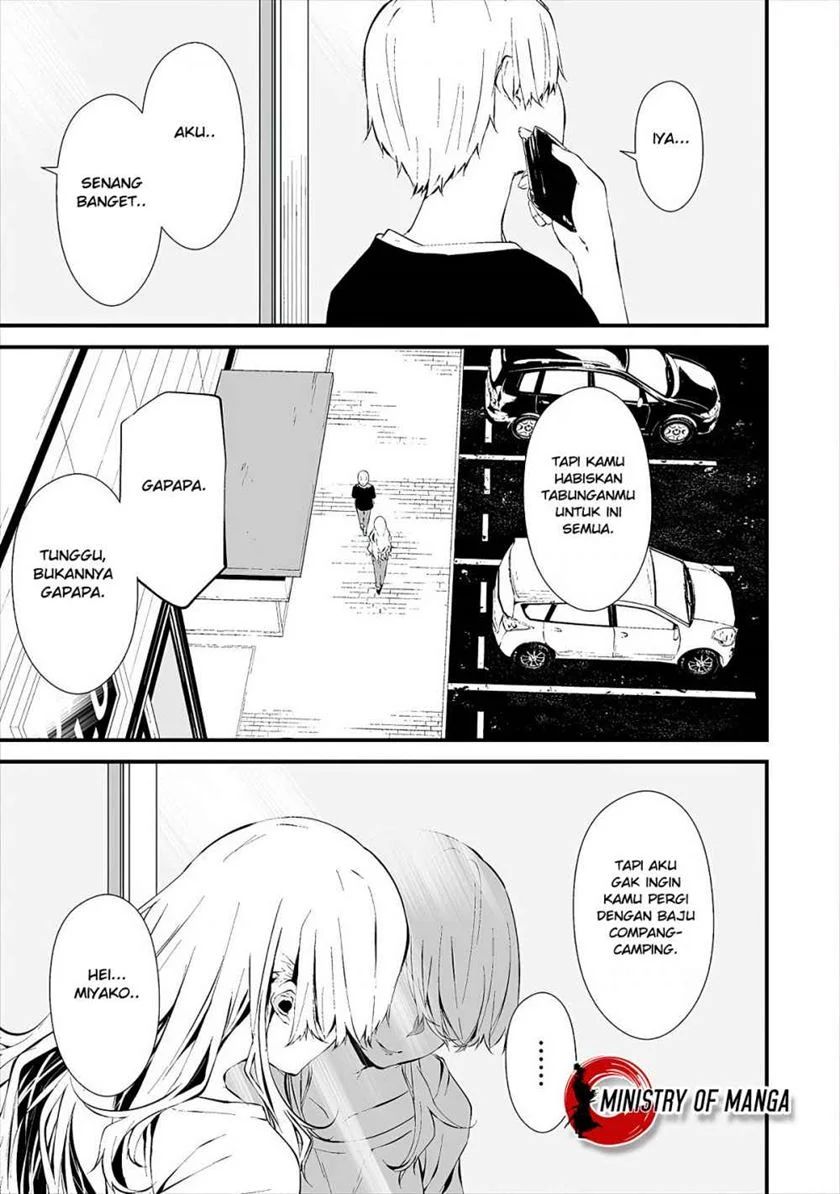 Hachigatsu Kokonoka Boku Wa Kimi Ni Kuwareru Chapter 11