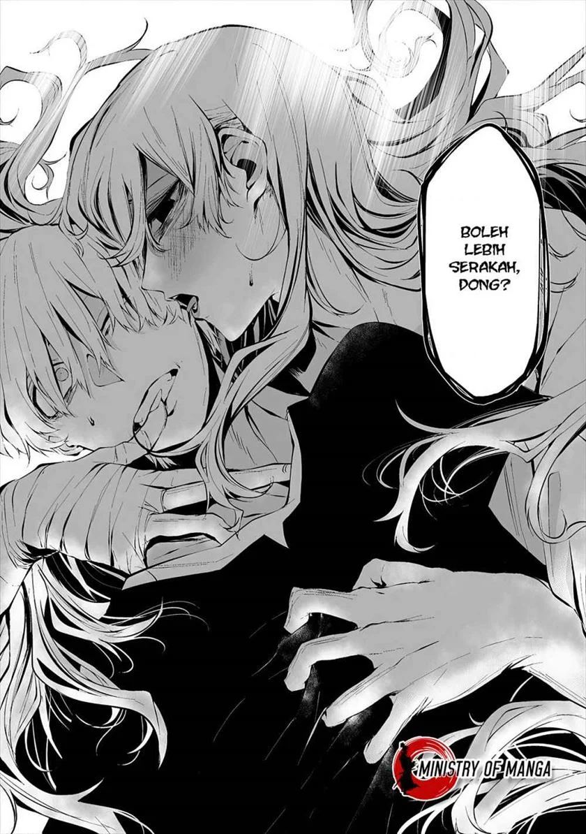 Hachigatsu Kokonoka Boku Wa Kimi Ni Kuwareru Chapter 11