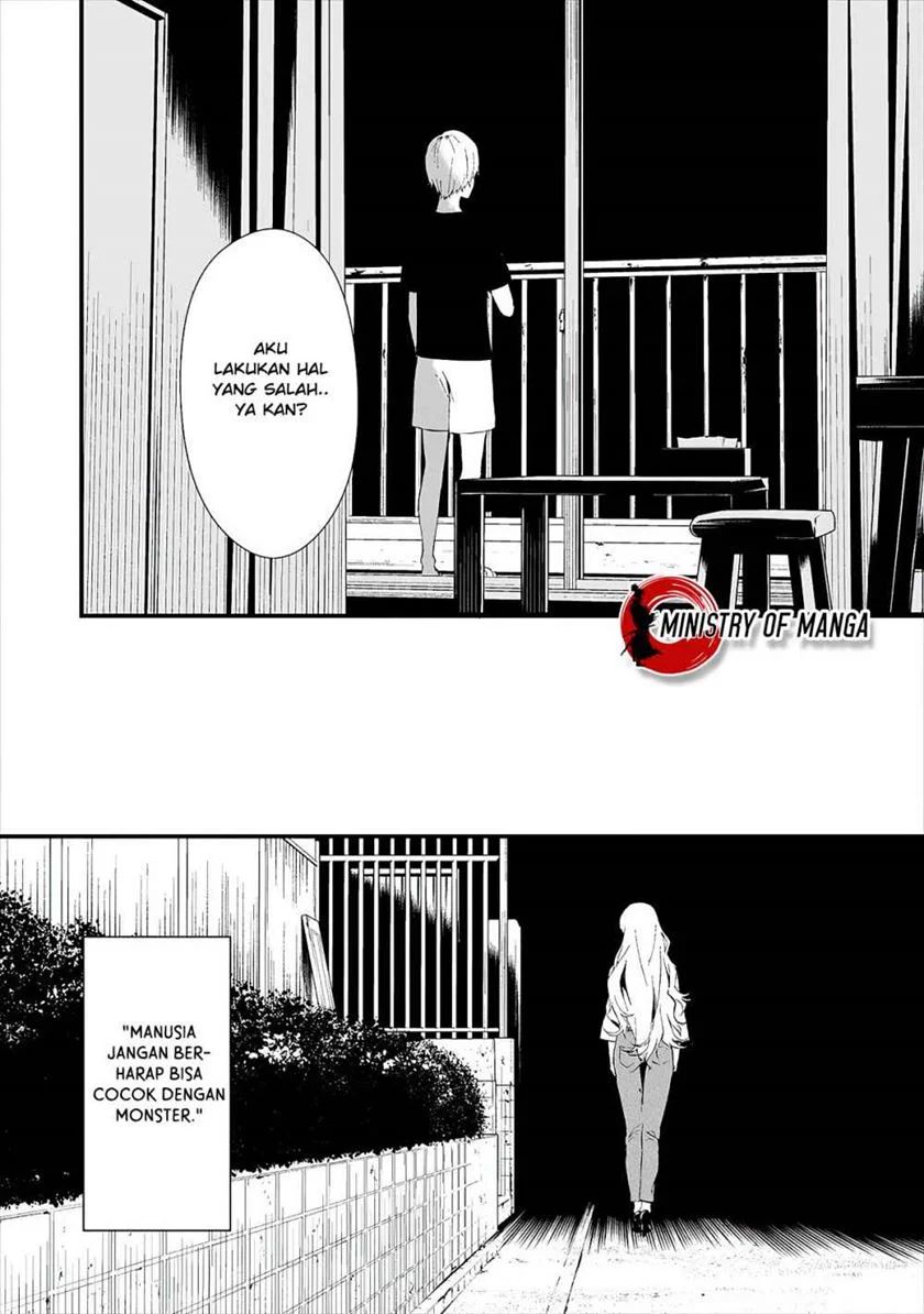 Hachigatsu Kokonoka Boku Wa Kimi Ni Kuwareru Chapter 11