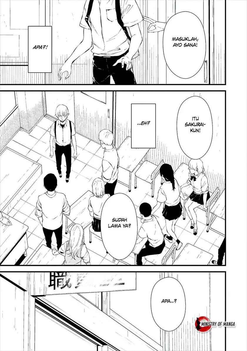 Hachigatsu Kokonoka Boku Wa Kimi Ni Kuwareru Chapter 12