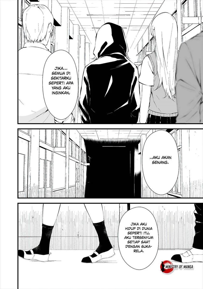 Hachigatsu Kokonoka Boku Wa Kimi Ni Kuwareru Chapter 12