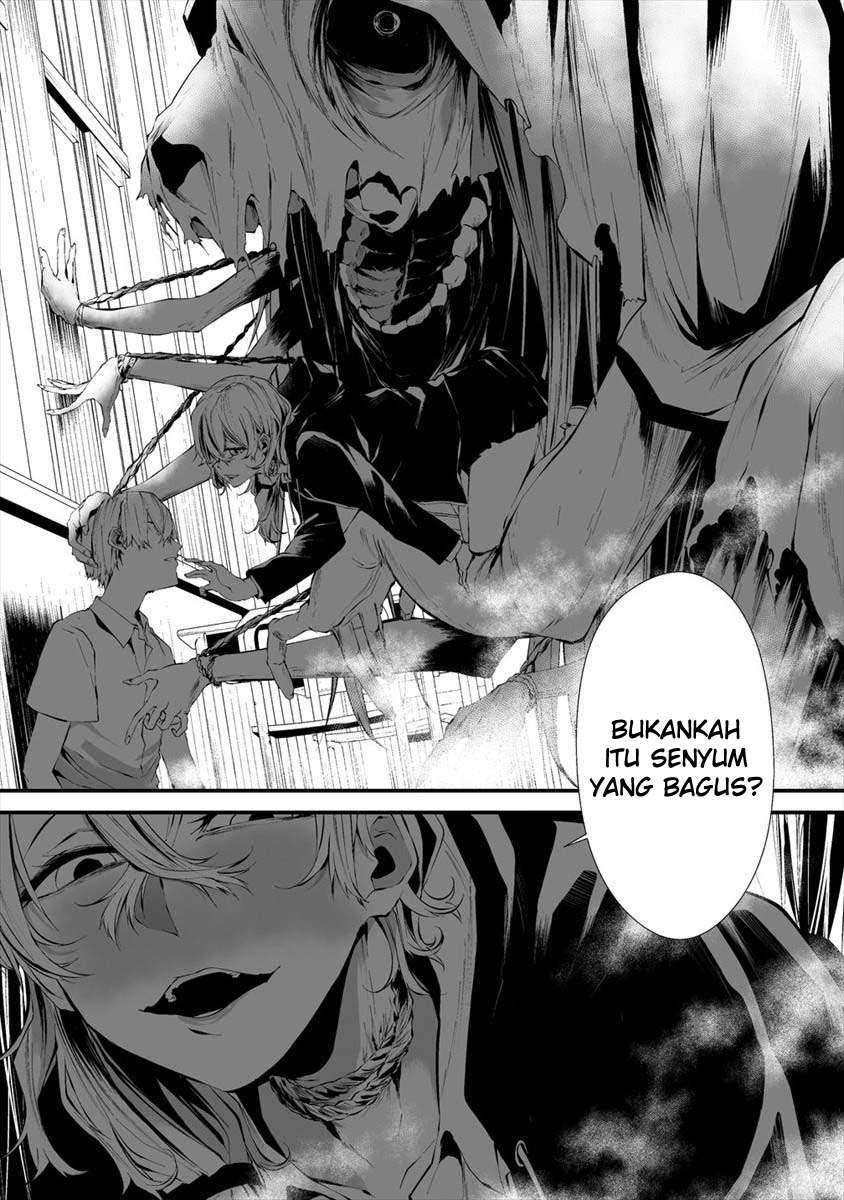 Hachigatsu Kokonoka Boku Wa Kimi Ni Kuwareru Chapter 14