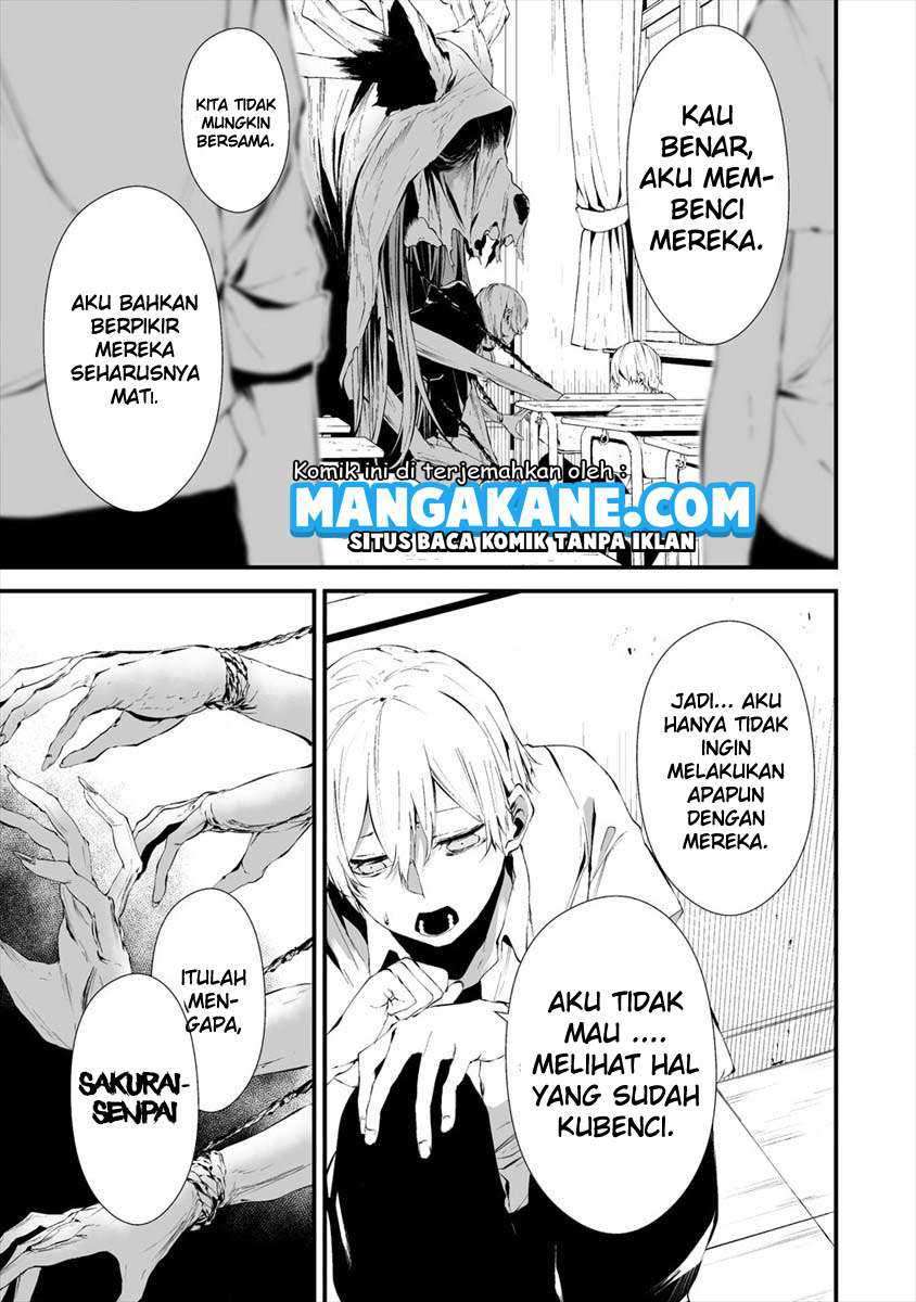 Hachigatsu Kokonoka Boku Wa Kimi Ni Kuwareru Chapter 14