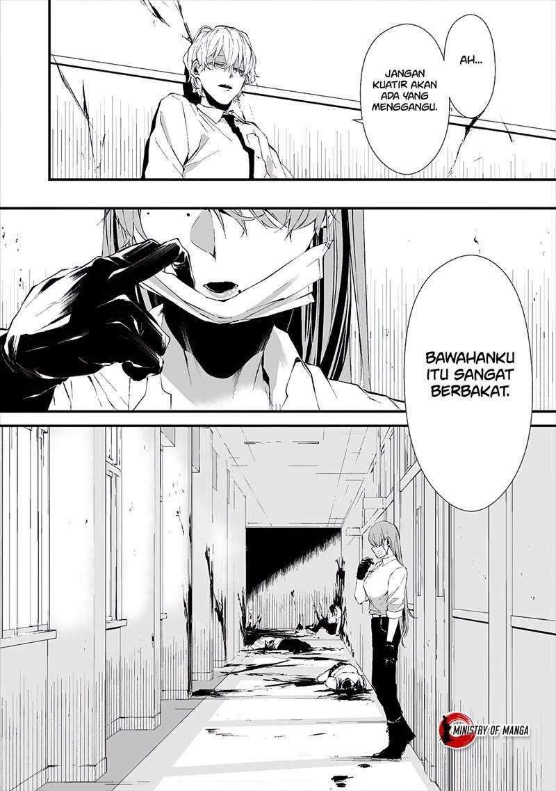 Hachigatsu Kokonoka Boku Wa Kimi Ni Kuwareru Chapter 16