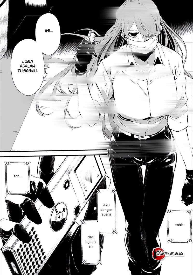 Hachigatsu Kokonoka Boku Wa Kimi Ni Kuwareru Chapter 16