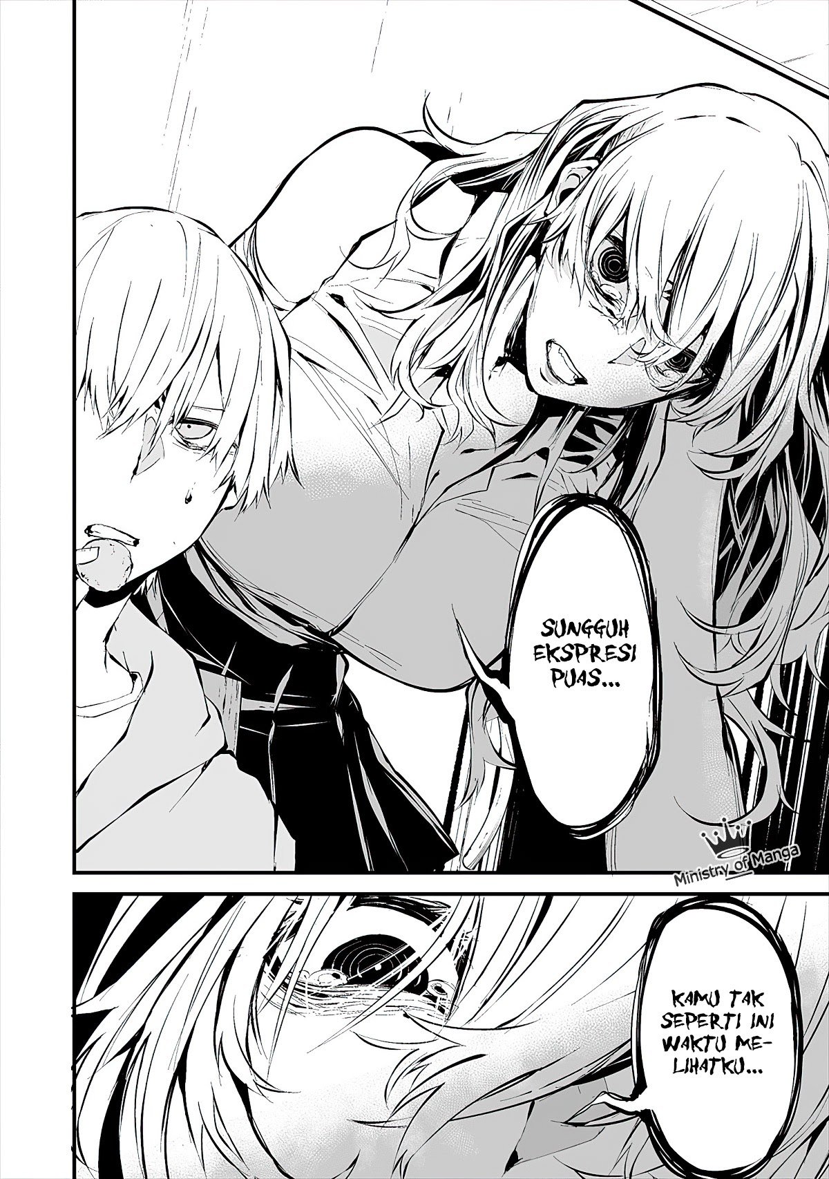 Hachigatsu Kokonoka Boku Wa Kimi Ni Kuwareru Chapter 4