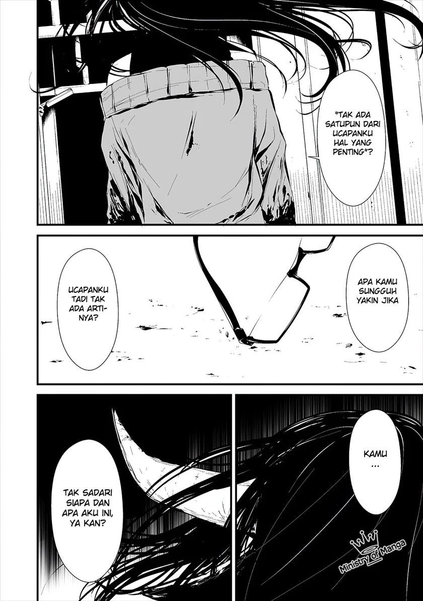 Hachigatsu Kokonoka Boku Wa Kimi Ni Kuwareru Chapter 5