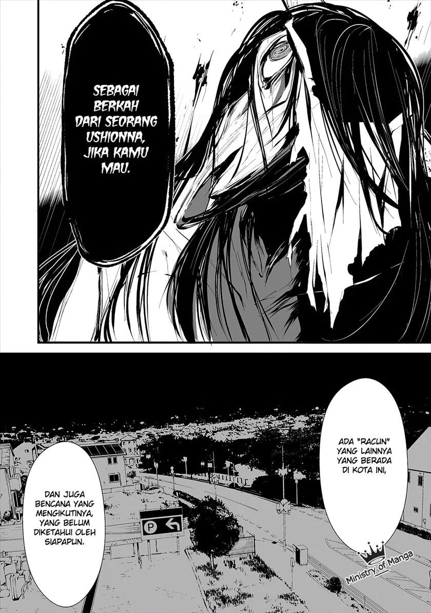 Hachigatsu Kokonoka Boku Wa Kimi Ni Kuwareru Chapter 5