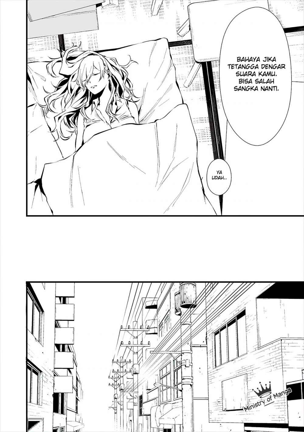 Hachigatsu Kokonoka Boku Wa Kimi Ni Kuwareru Chapter 6