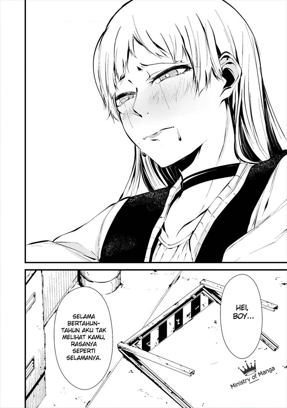 Hachigatsu Kokonoka Boku Wa Kimi Ni Kuwareru Chapter 6