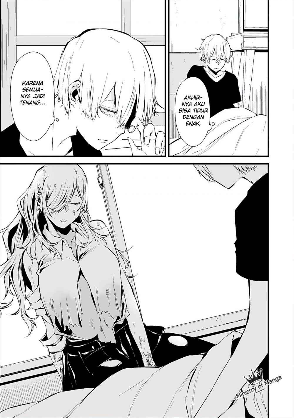 Hachigatsu Kokonoka Boku Wa Kimi Ni Kuwareru Chapter 6