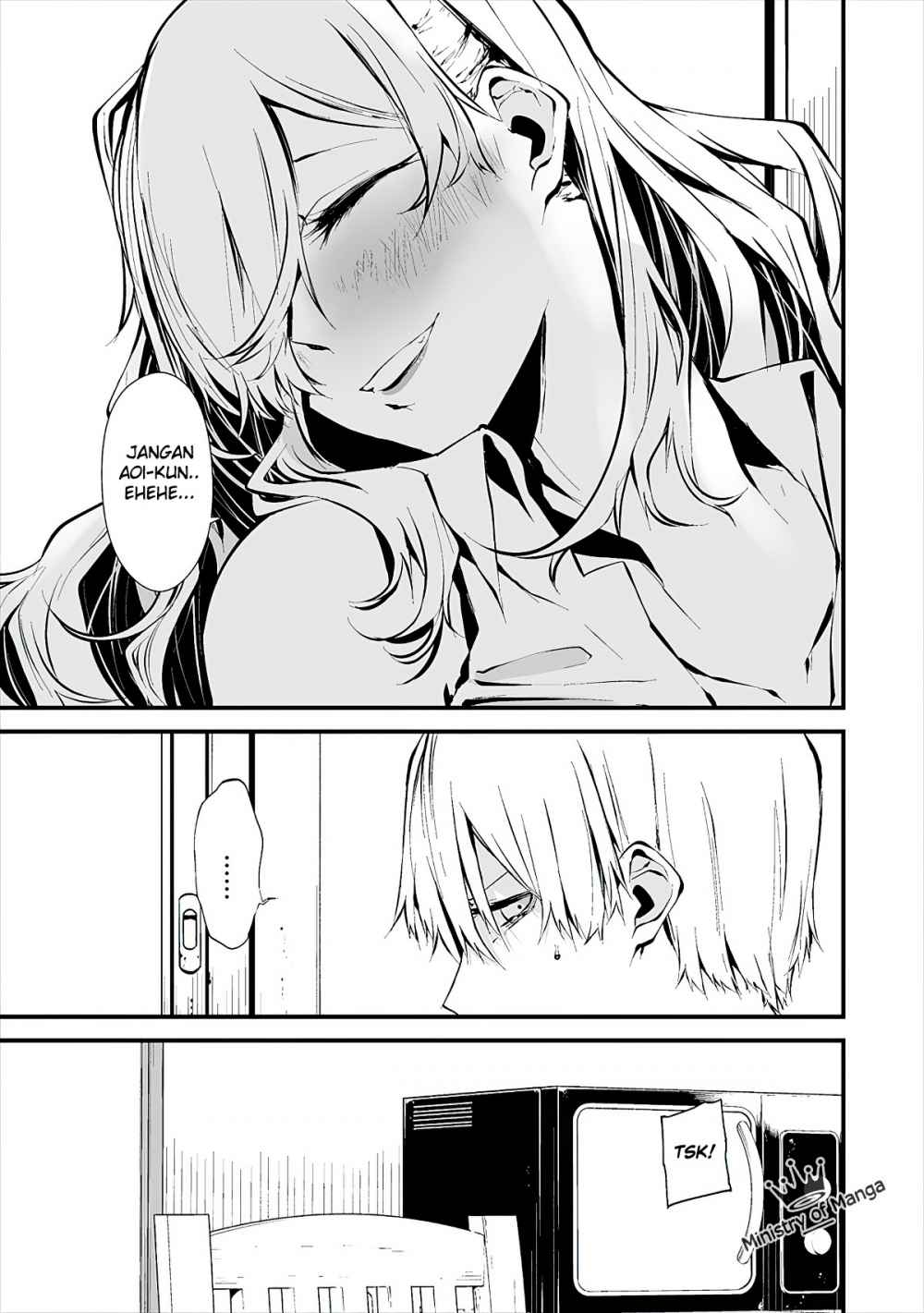 Hachigatsu Kokonoka Boku Wa Kimi Ni Kuwareru Chapter 6