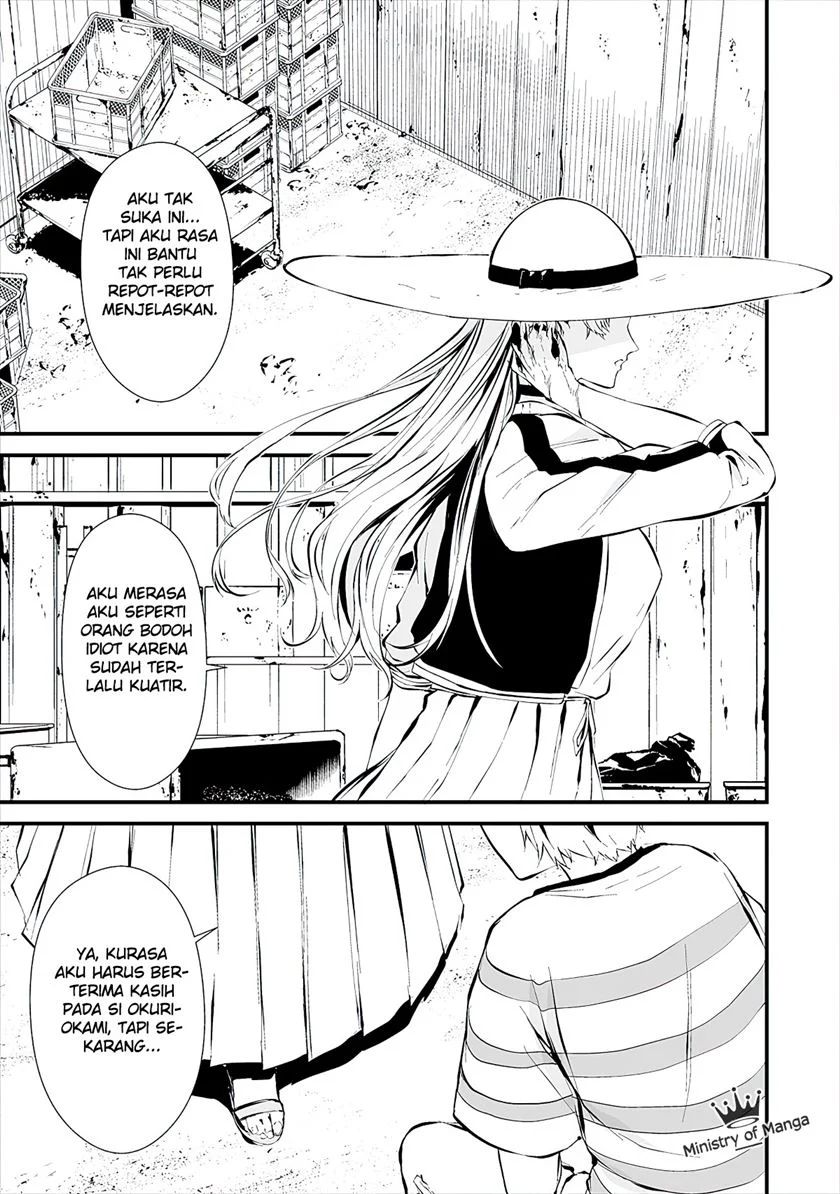 Hachigatsu Kokonoka Boku Wa Kimi Ni Kuwareru Chapter 7