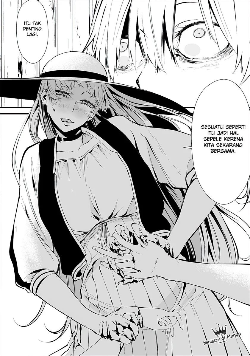 Hachigatsu Kokonoka Boku Wa Kimi Ni Kuwareru Chapter 7