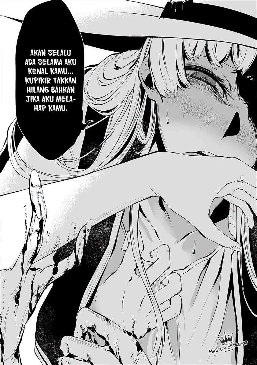 Hachigatsu Kokonoka Boku Wa Kimi Ni Kuwareru Chapter 7