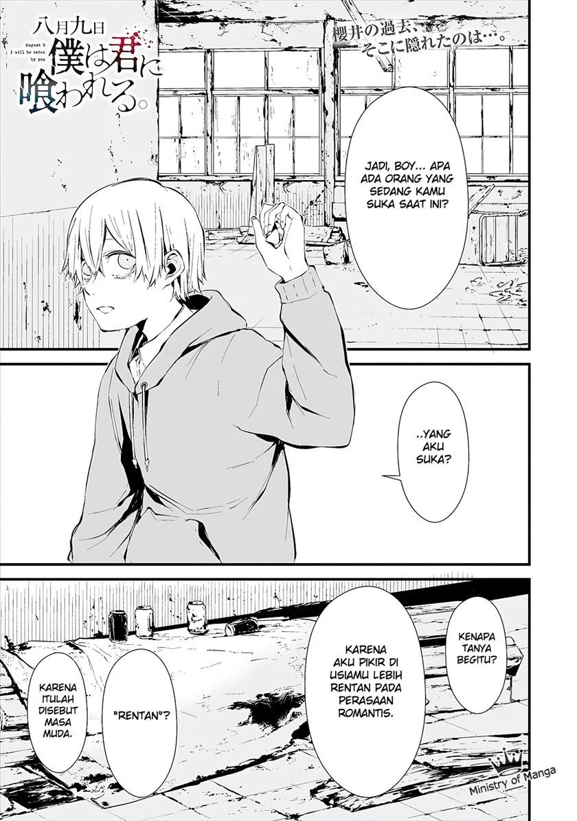 Hachigatsu Kokonoka Boku Wa Kimi Ni Kuwareru Chapter 7