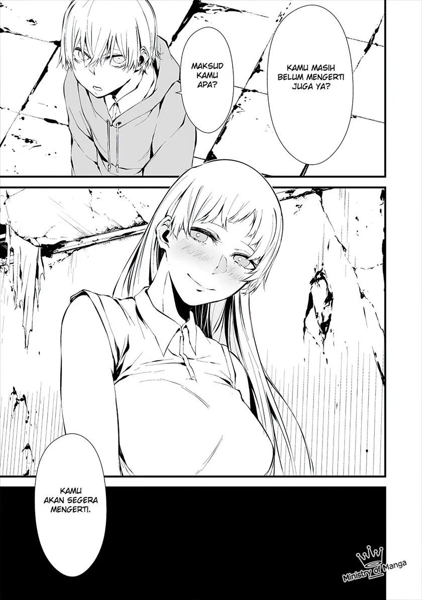 Hachigatsu Kokonoka Boku Wa Kimi Ni Kuwareru Chapter 7