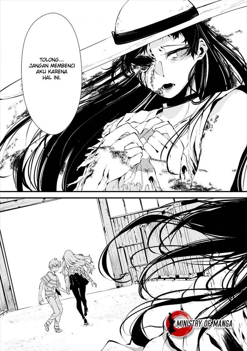 Hachigatsu Kokonoka Boku Wa Kimi Ni Kuwareru Chapter 9