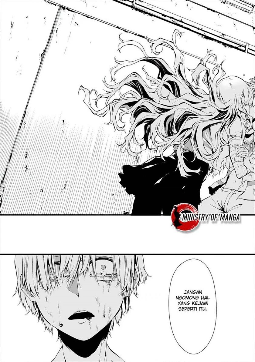 Hachigatsu Kokonoka Boku Wa Kimi Ni Kuwareru Chapter 9