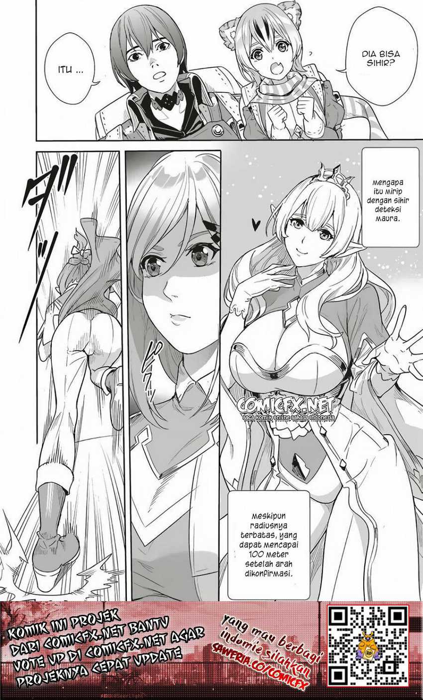 Isekai Saikyou No Daimaou, Tensei Shi Boukensha Ni Naru Chapter 9