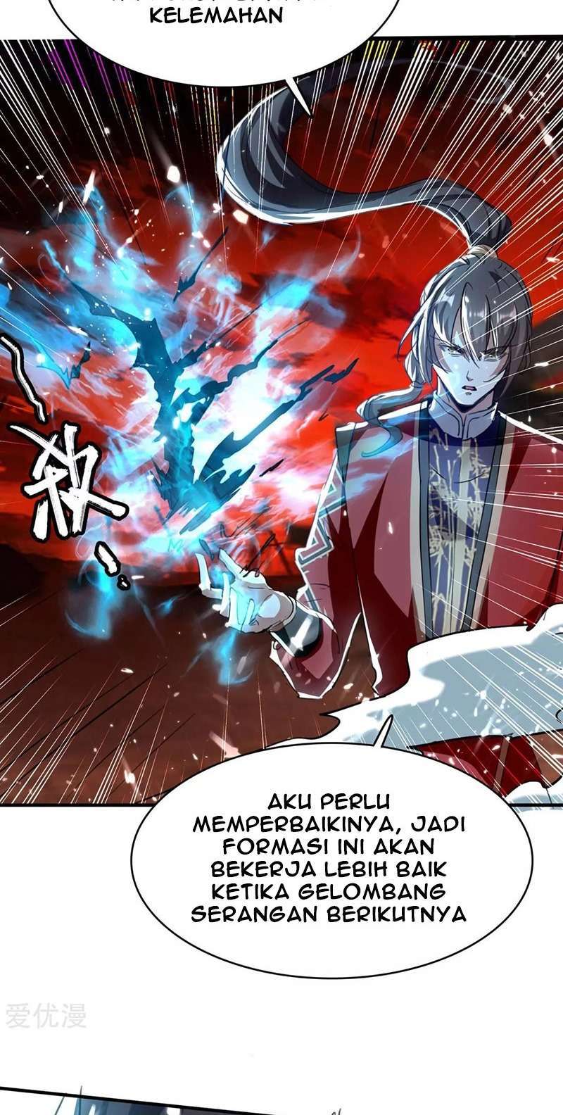 Return Of Xiandi Chapter 176