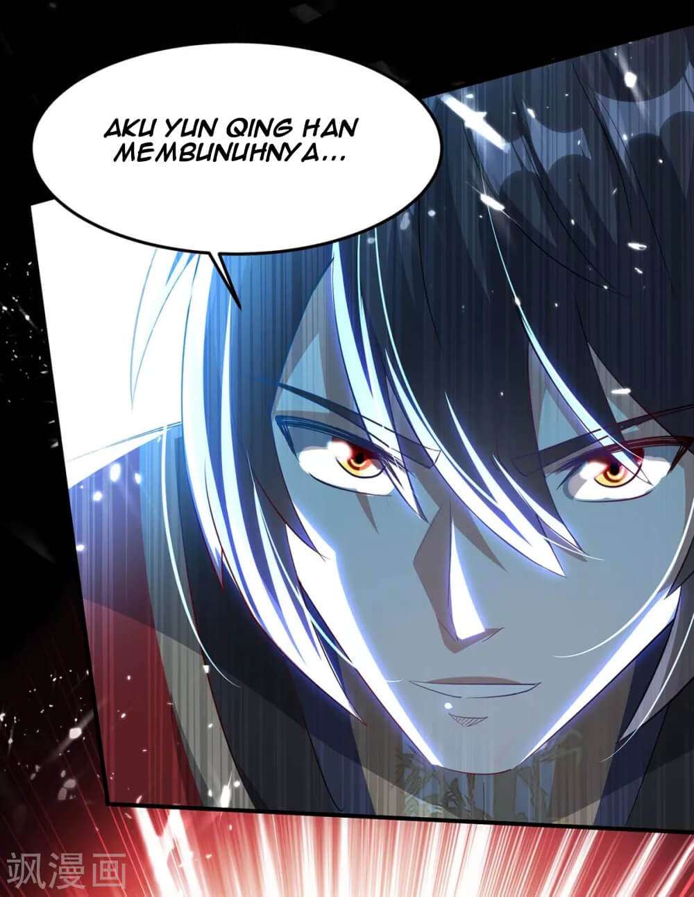 Return Of Xiandi Chapter 188